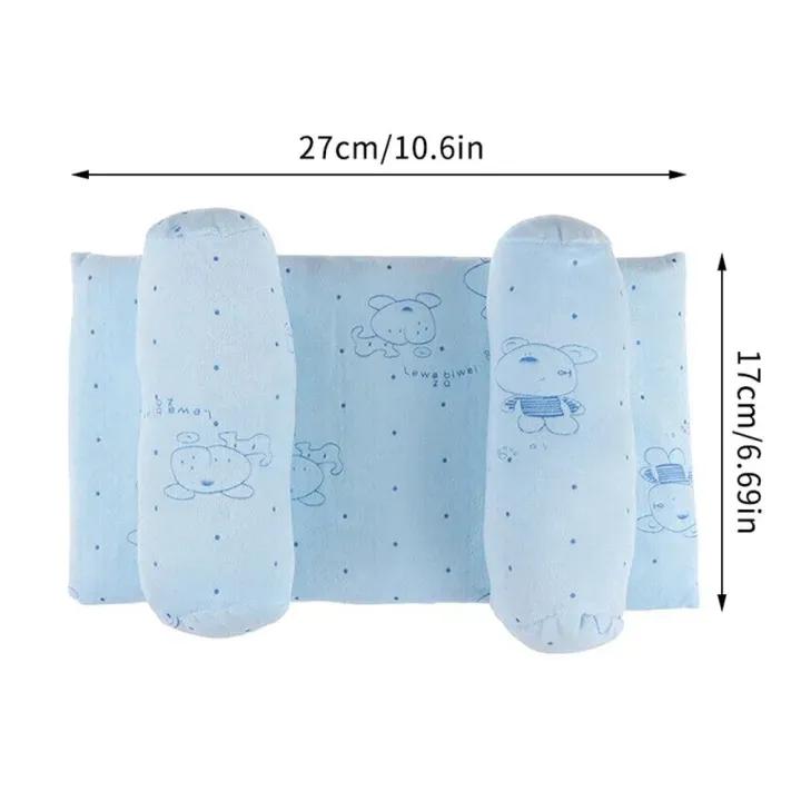 Baby Neck Pillow (2 Pcs) BUY 1 GET 1 FREE Offer sale